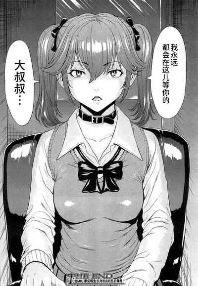 第26页图