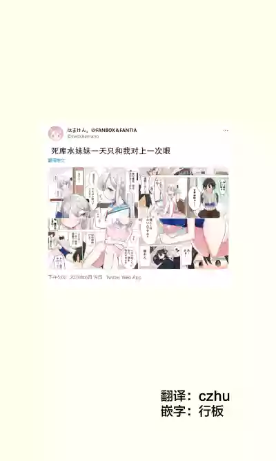 第18页图