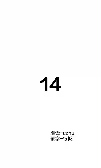 第198页图