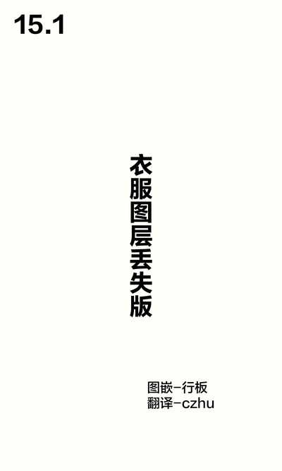 第214页图