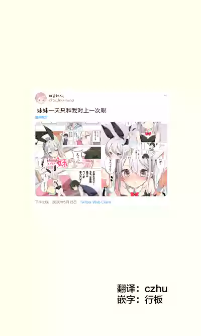 第2页图
