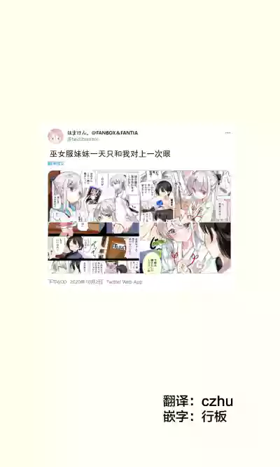 第54页图