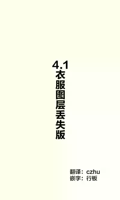 第62页图