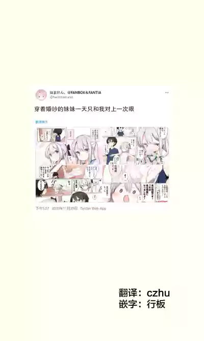 第82页图