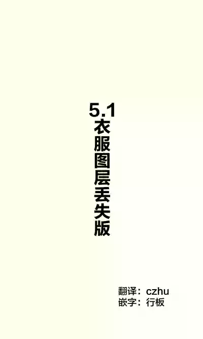 第90页图