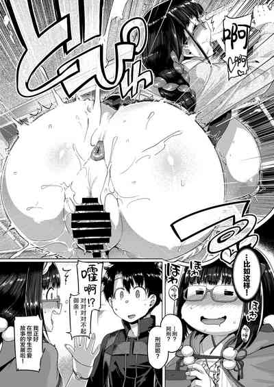 第10頁圖