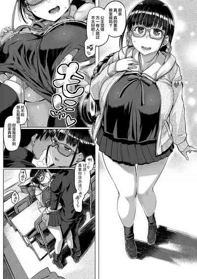 第6頁圖