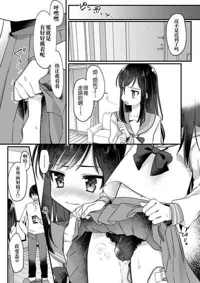 第22頁圖