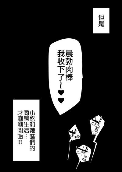第34頁圖