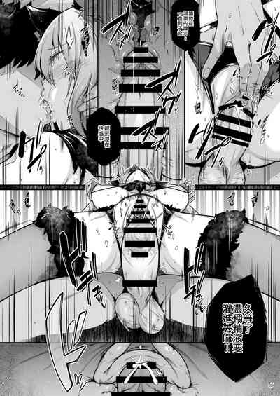 第34頁圖