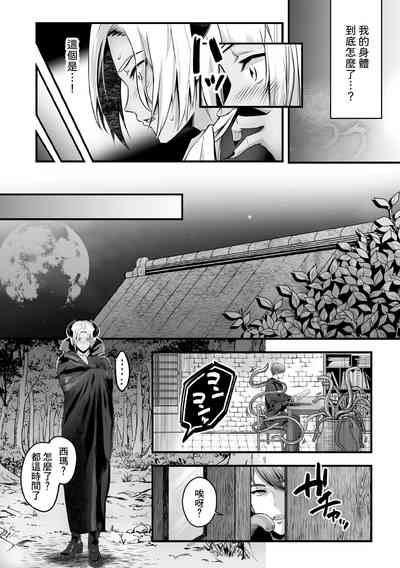 第18頁圖