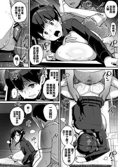第22頁圖