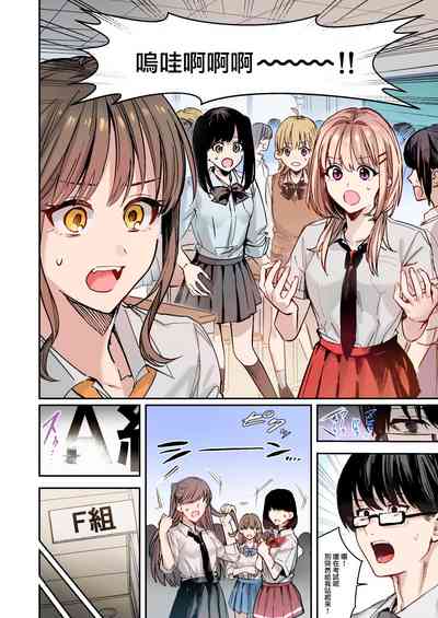 第10页图