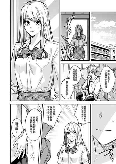 第22页图