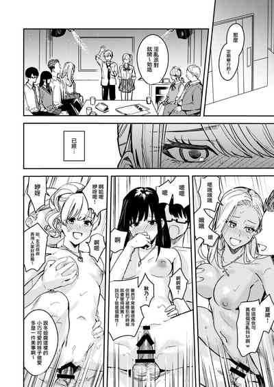 第30页图