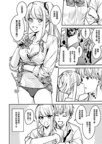 第34页图