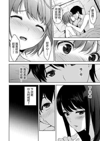 第46頁圖