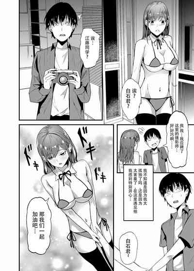 第14页图