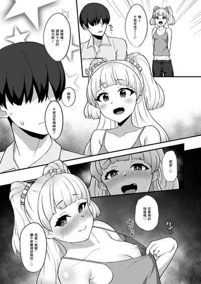 第22頁圖
