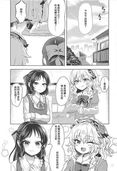 第22页图