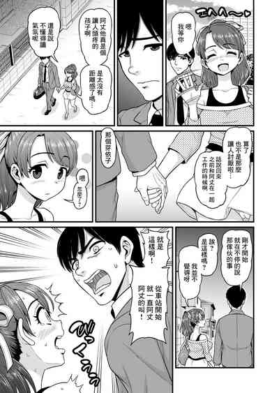 第26页图