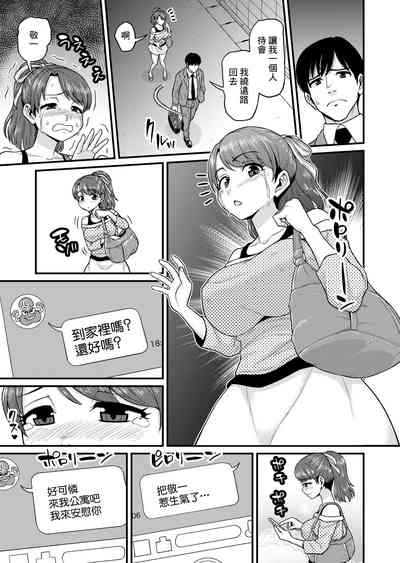 第30页图