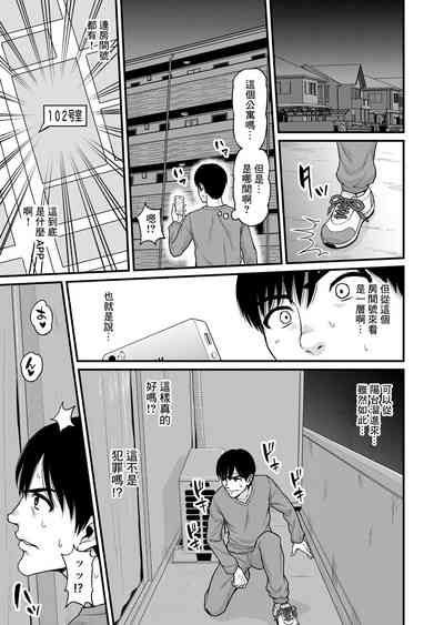 第46页图