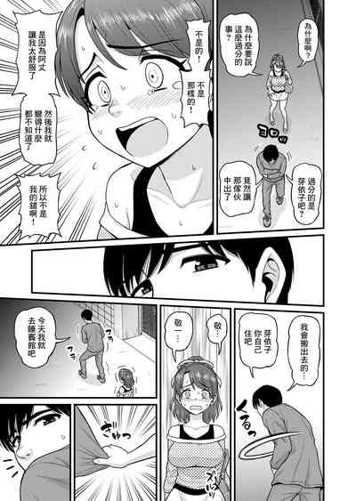第58页图