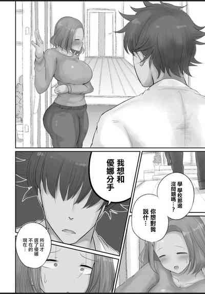 第18頁圖