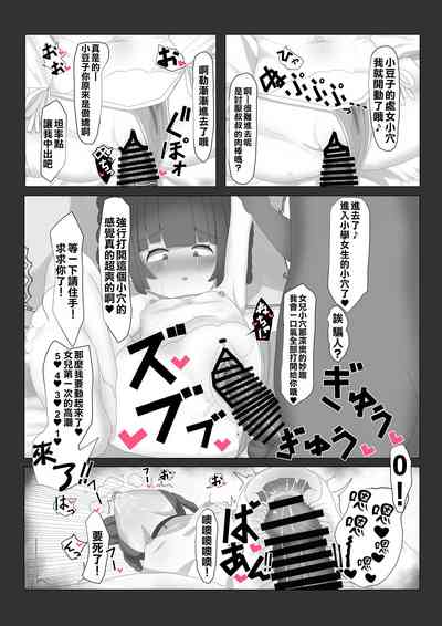 第18頁圖