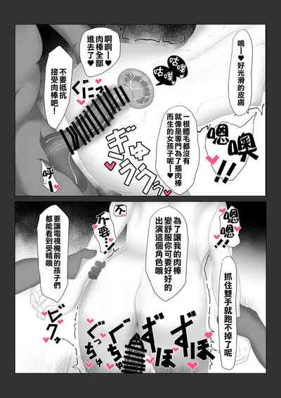 第22頁圖