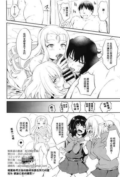 第26頁圖
