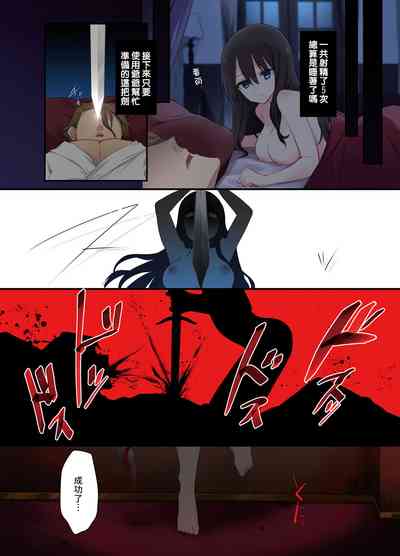 第34页图