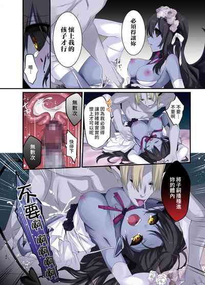 第46页图