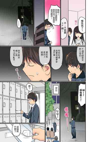 第154頁圖