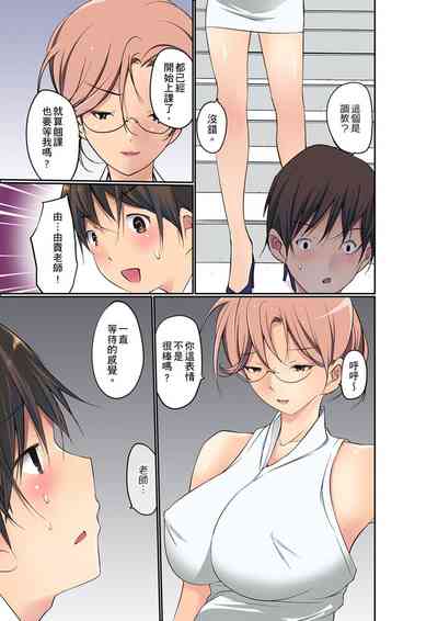第158頁圖