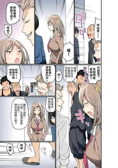 第202頁圖