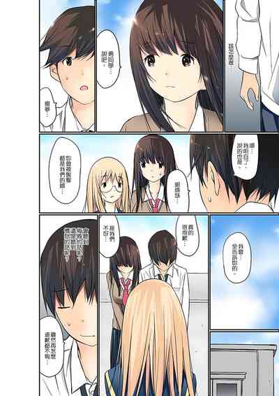 第246頁圖