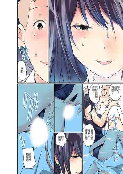 第294頁圖