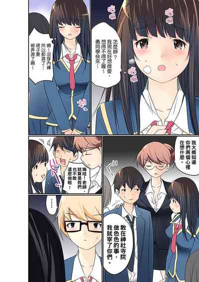 第350頁圖