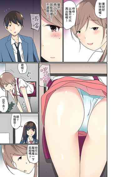 第414頁圖