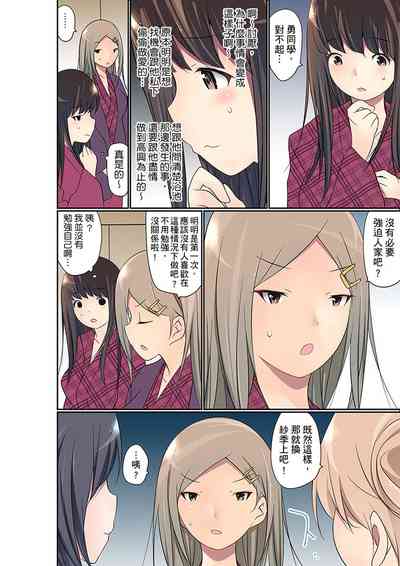 第478頁圖