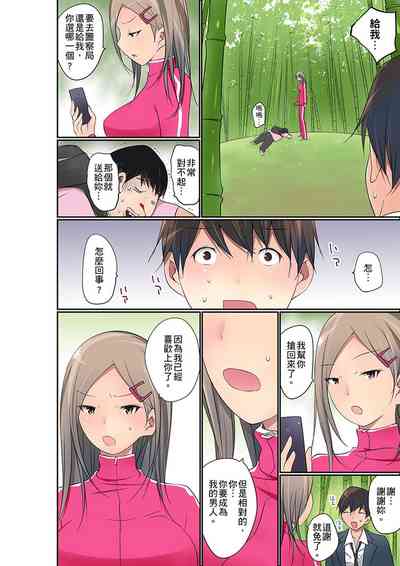 第550頁圖
