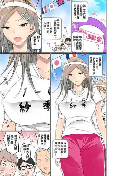 第602頁圖
