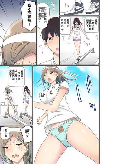 第610頁圖