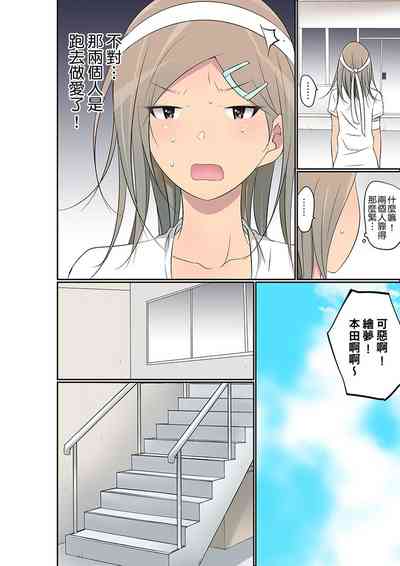 第646頁圖