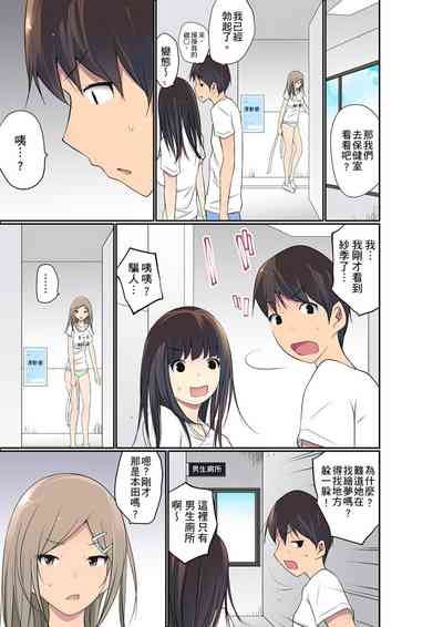 第654頁圖