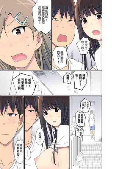 第662頁圖