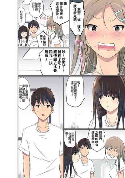 第678頁圖