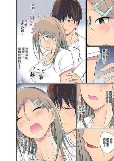 第682頁圖